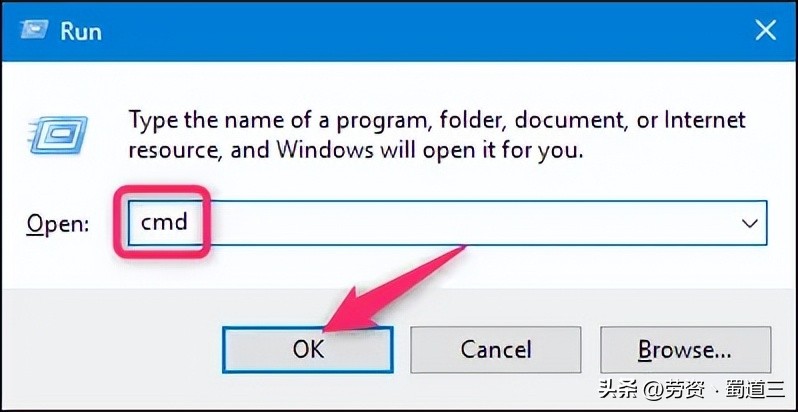 怎么使用ping命令验证通信,pythonping命令