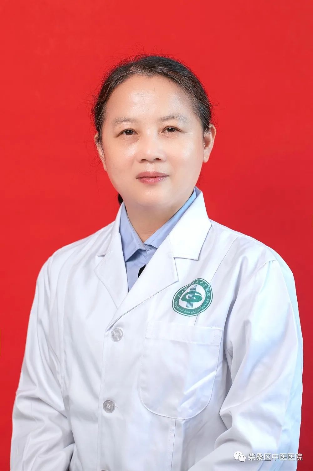 九江市中医院名老中医诊所专家,九江柴桑区名人大全