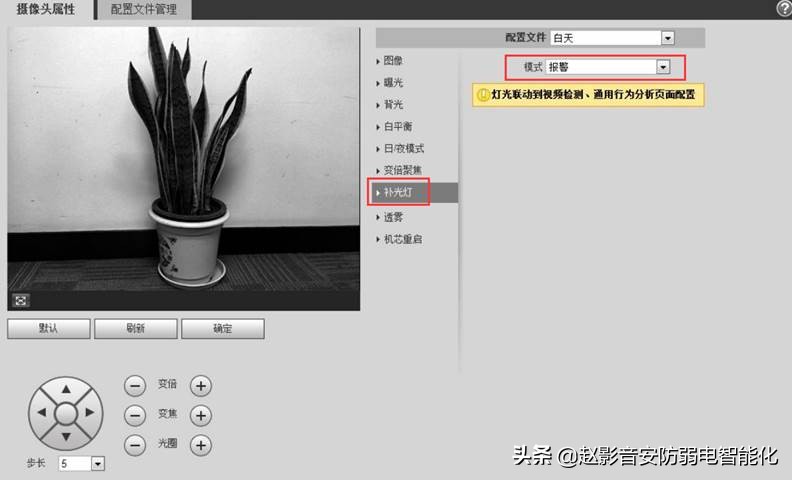 网络录像机和摄像头的配置,模拟录像机添加网络摄像头教程