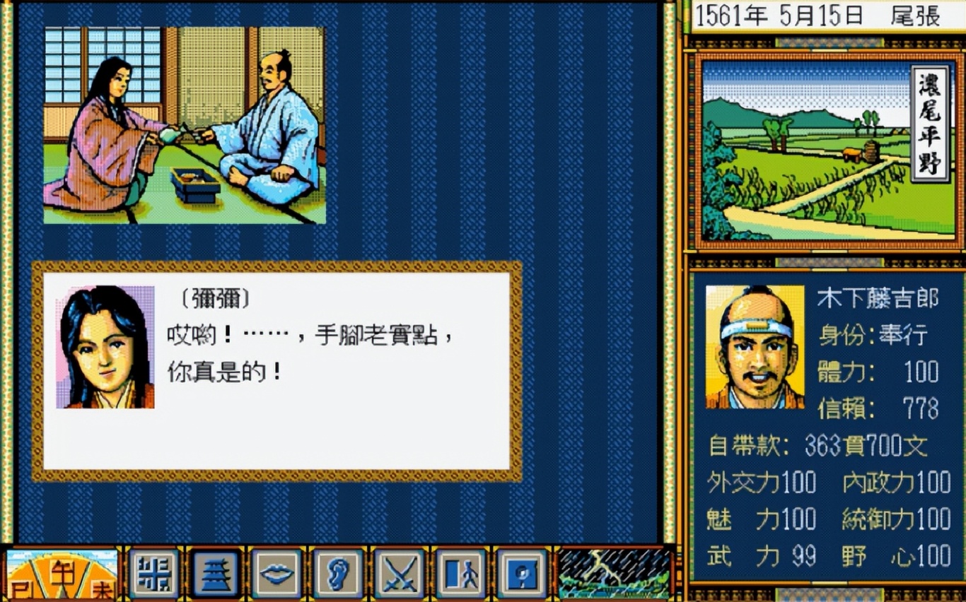 适合长期搬砖的副业游戏排行榜,适合长期搬砖的副业游戏推荐