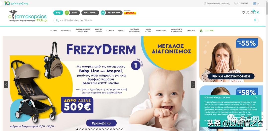 黑五购物攻略加拿大包包,欧洲黑五购物攻略海淘