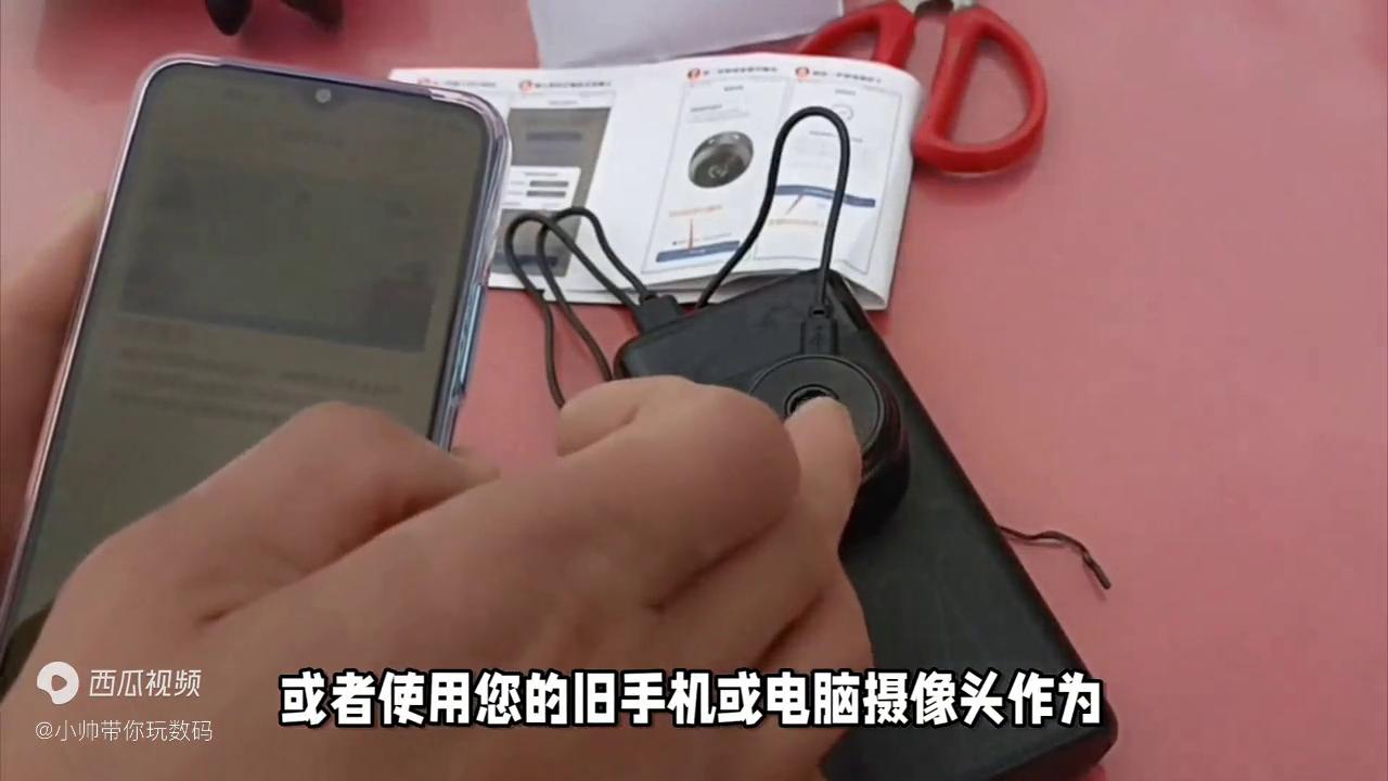 摄像头怎么安装监控,远程监控系统安装