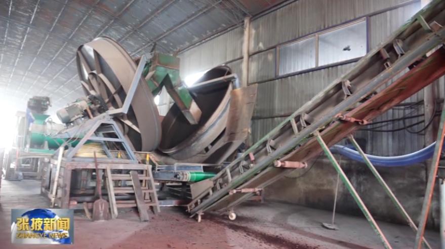 张掖农资春耕政策,张掖春耕农业