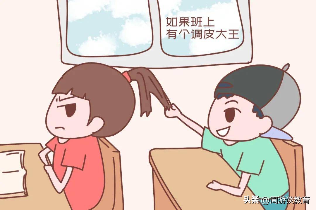 经典教育故事及感悟,从书中得到的启示500个字