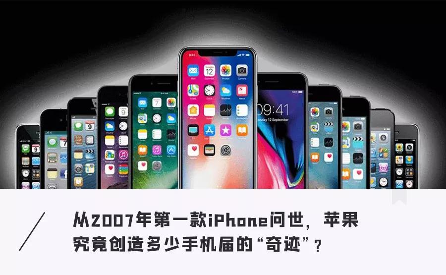 iphone6和iphonese一代,苹果iphone6s2023年还能再战几年
