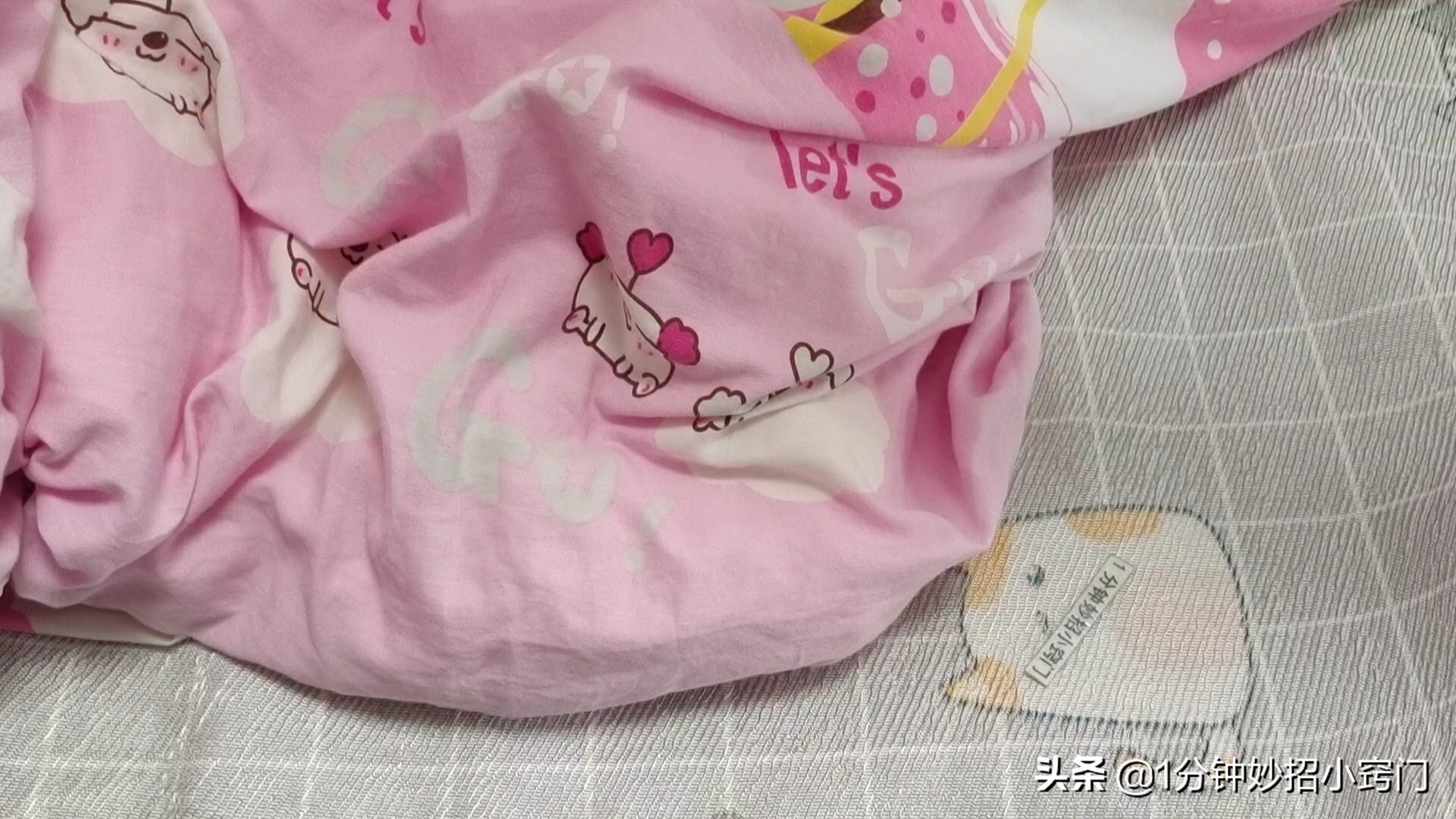 被子在被套里乱跑怎么办,被子在被罩里乱跑怎么回事