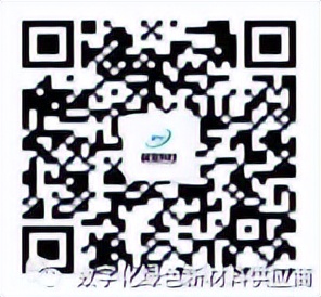 玄武岩连续纤维用途,玄武岩纤维材料可以注塑成型