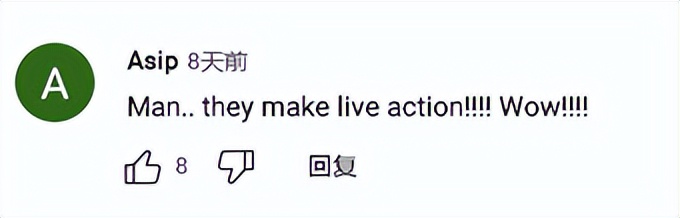 日本话题,日本话题有哪些