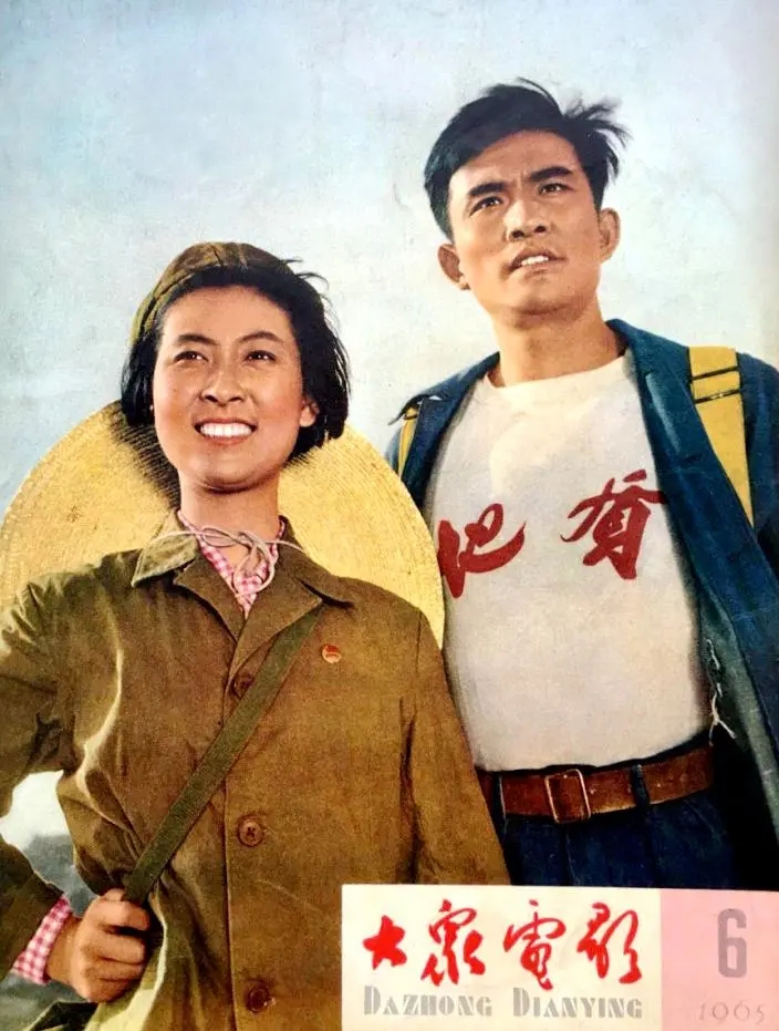 难得露面的达式常、向梅、曹雷现身,祝贺上影演员剧团成立70周年