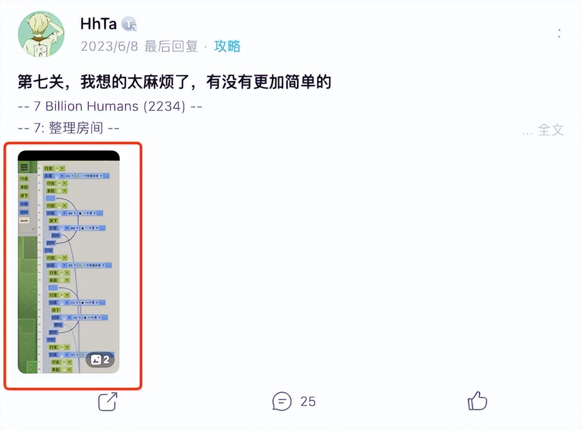 steam有史以来最难玩的游戏,steam特别难的游戏排行榜