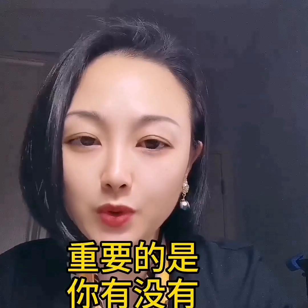 规划职业生涯的注意事项,职业生涯规划要记住的十大提示