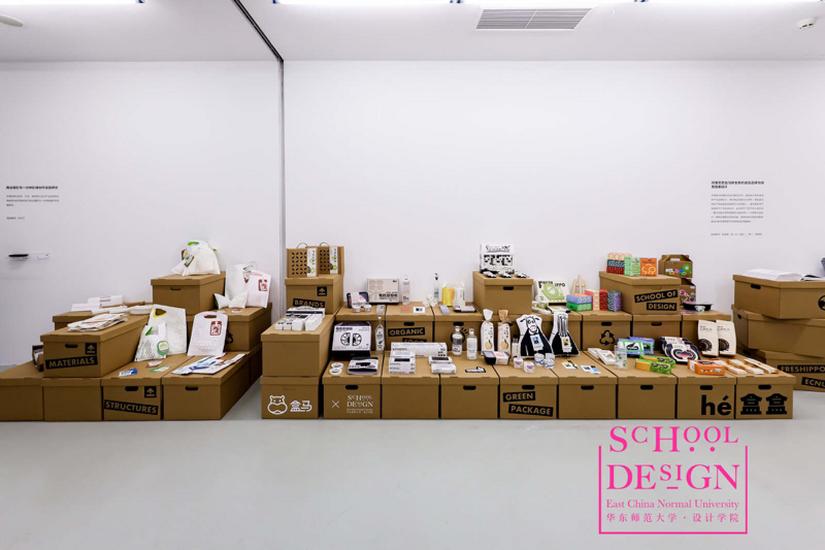 k11展出,一场毕业展艺术展