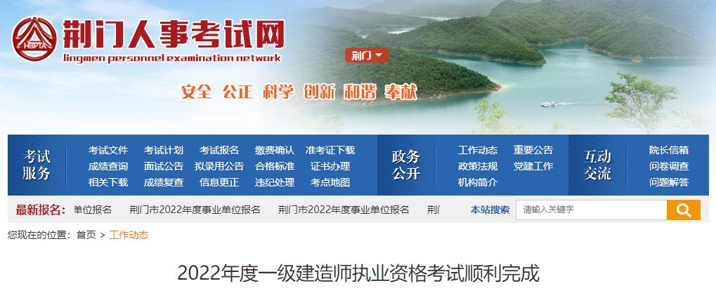 一级造价师资质改革后还有前途吗,一级建造师和造价师哪个证值钱