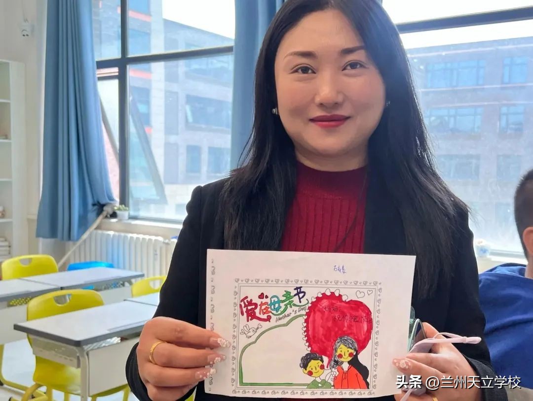 兰州天立根基小学第四周升旗仪式,兰州天立根基小学