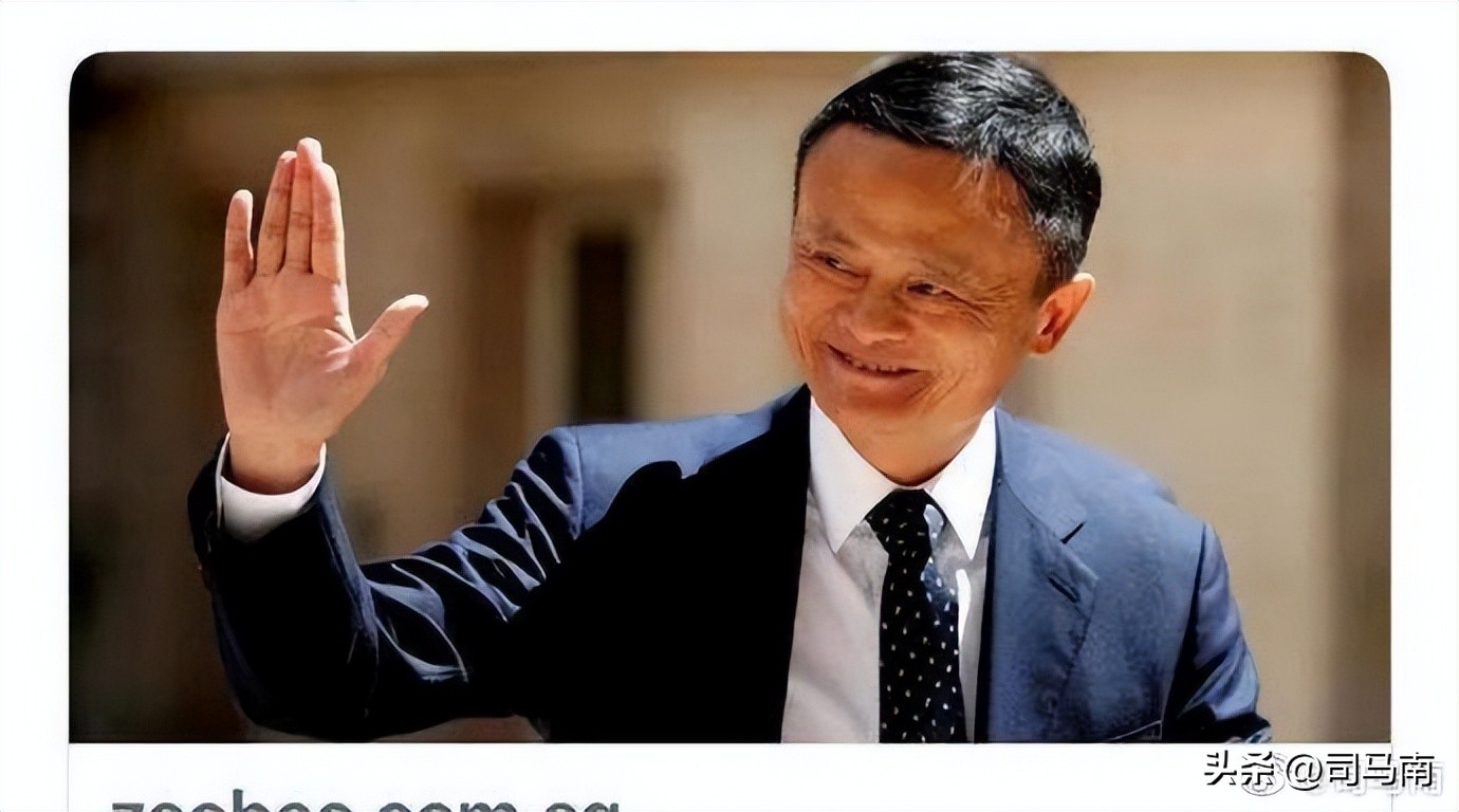 司马南马云最新视频,司马南谈马云完整版