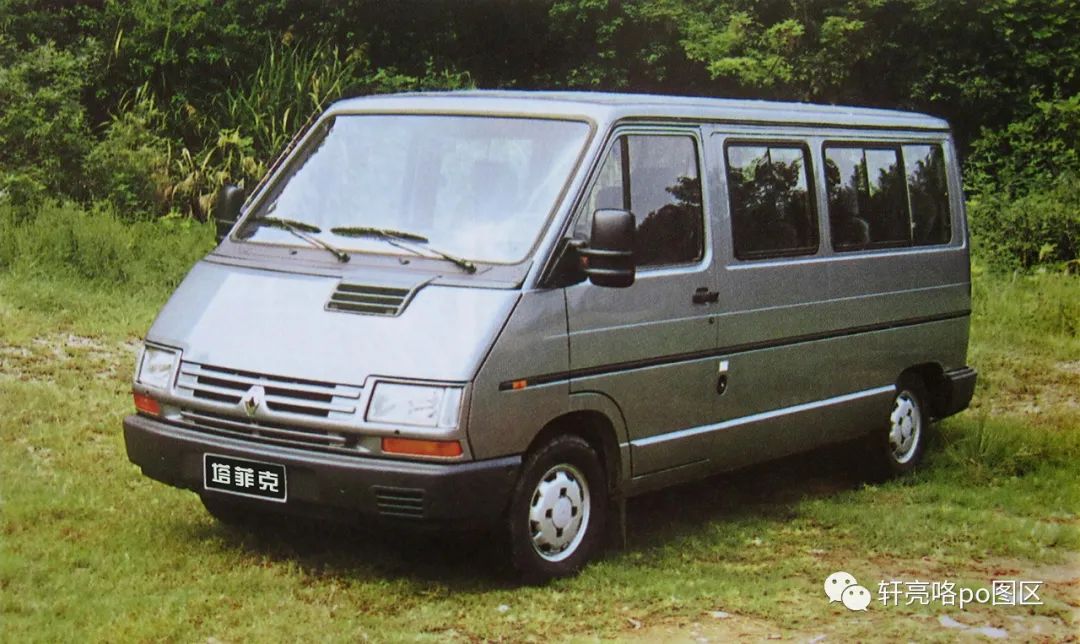 诞生于湖北孝感丨国内组装——三江雷诺塔菲克/RenaultTrafic