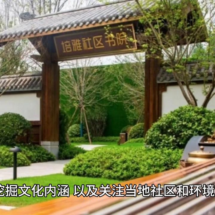 文旅项目如何运营,文旅运营模式及思路