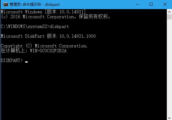 u盘怎么取消保护模式,win10系统u盘被写保护怎么解除
