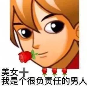 集团公司老板拉员工入股是坑吗,公司邀请你入股好还是坏事