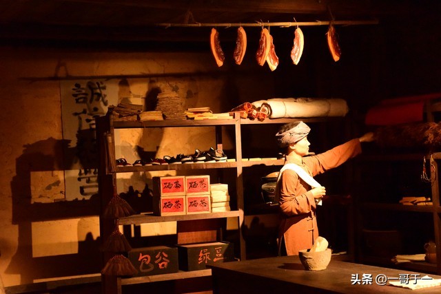 供销社的采购渠道,供销社销路趋势