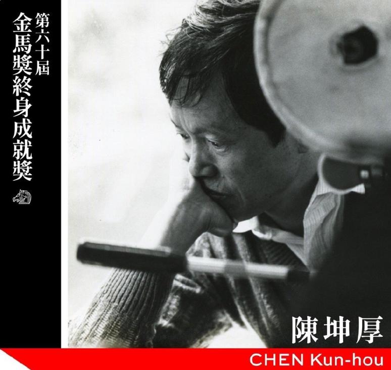 林青霞得金马奖获奖感言视频,林青霞金马奖终身成就奖