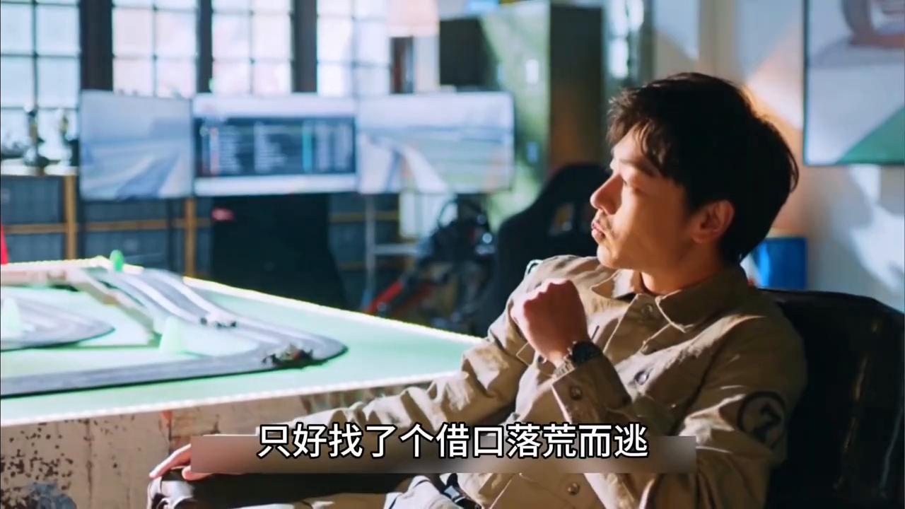 哥哥出差了，帅气的弟弟竟然打起了嫂子的主意！#林雨申