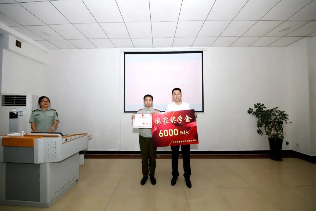 大连中港教育学校,大连中港教育是什么