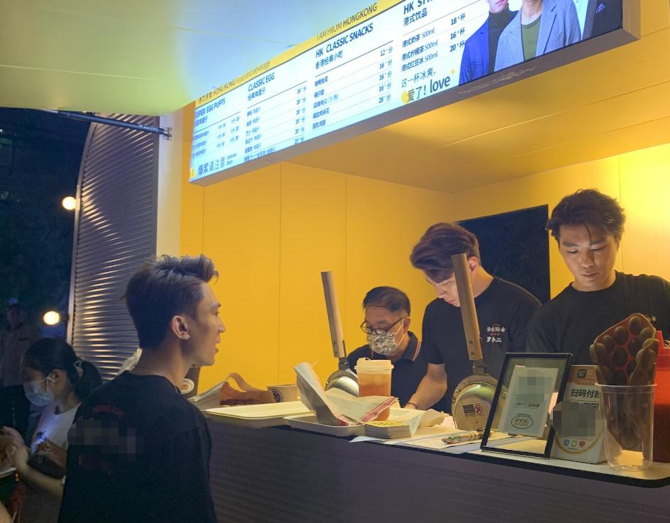 港星开店,香港30位港星