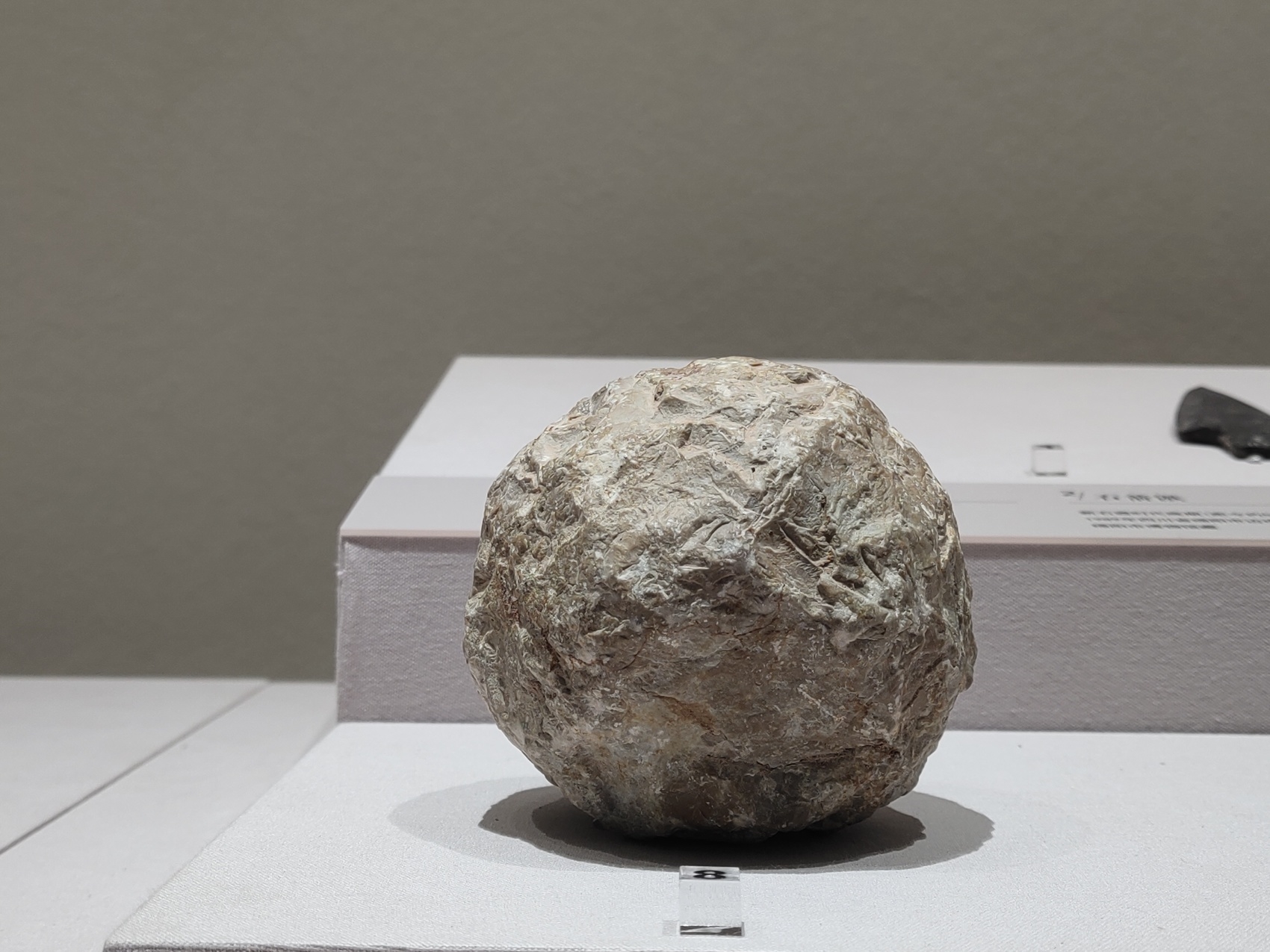 中国古代珍贵藏品,300件中国文物国宝