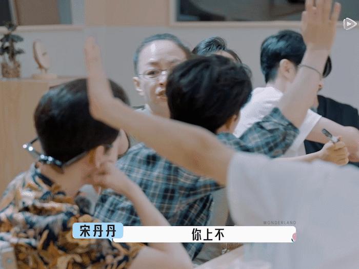 瀹嬩腹涓逛綆鎯呭晢鏃跺埢,瀹嬩腹涓规嫑浜虹儲