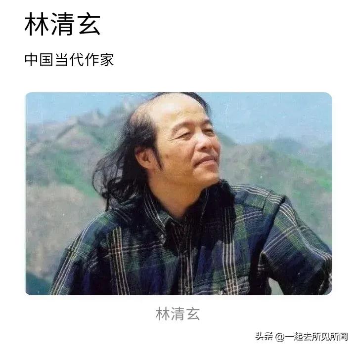 高考状元多少分才算高分,高考考多少分才是高考状元