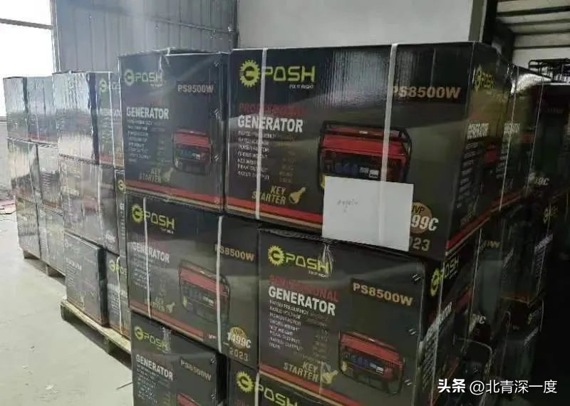 08汶川地震土耳其帮助过我们么,土耳其救助过汶川地震吗