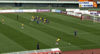 中甲：四川九牛3-0广西平果哈嘹,中甲：广州0-1广西平果哈嘹遭双杀