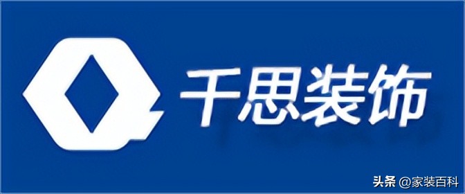 武汉家装前十名公司排行榜,武汉家装找哪家装修公司