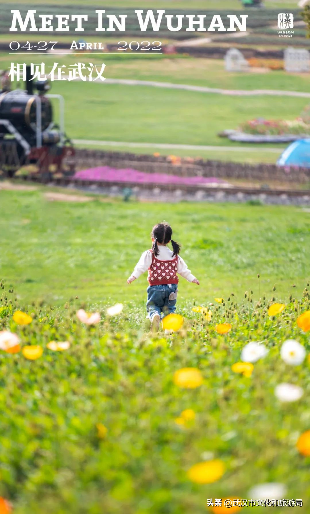 不出武汉旅游推荐,五一不出武汉三日游适合去哪里