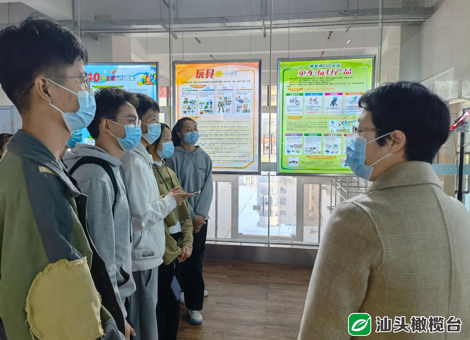 为安全生产提供技术质量保障,为企业降本增效提供坚强保障