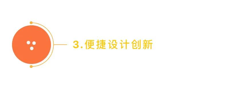 3d服装设计与智能制版,2d转3d建模时有多段线