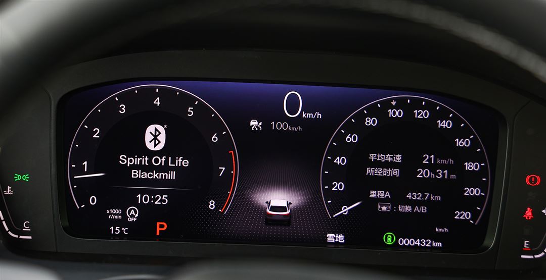 hondahrv1.5vturbo试驾,本田hondahrv测评