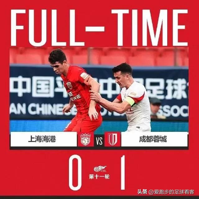 李玮锋打周海滨,曝蓉城队主帅徐正源返回成都