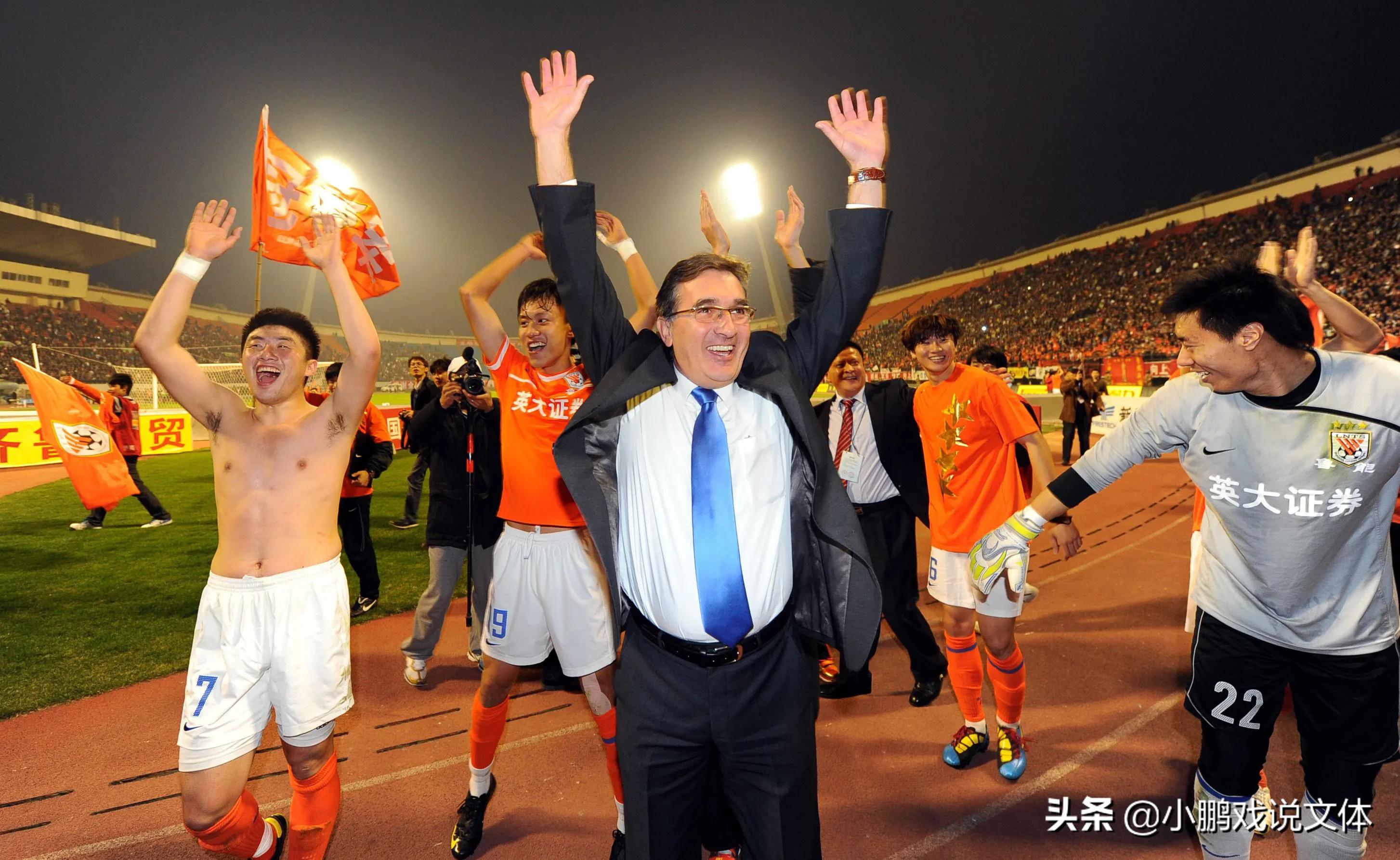 库卡山东泰山夺冠,山东泰山队库卡