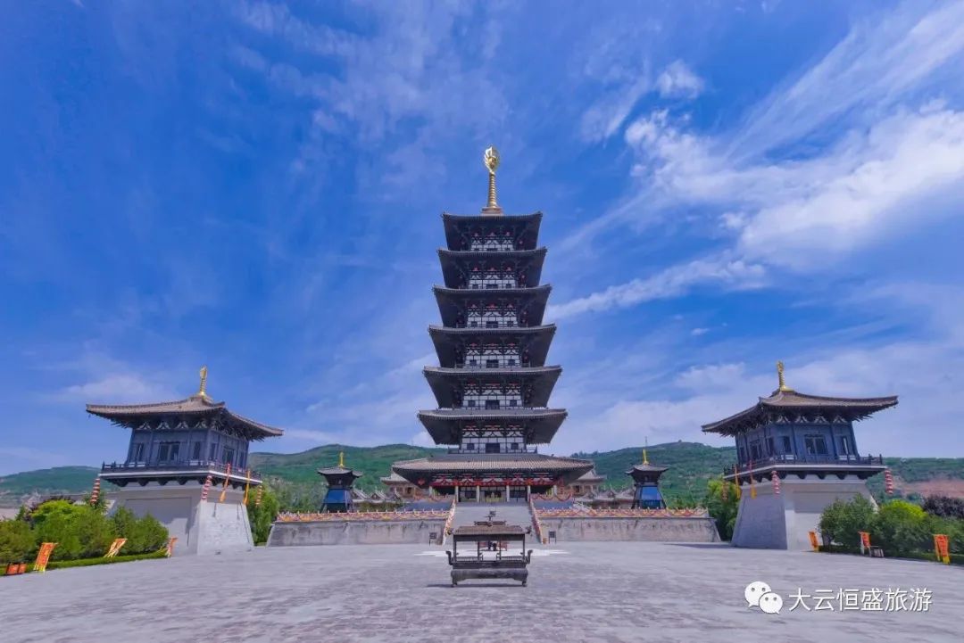 泾川大云文旅公司,泾川大云旅游