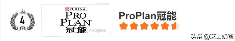 猫粮排行榜最好的品牌,猫粮品牌排行榜哪个牌子好