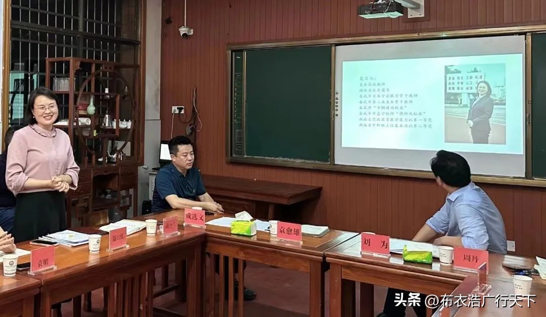 娄底楚怡职业学校联系方式,娄底楚怡职业学校开学典礼