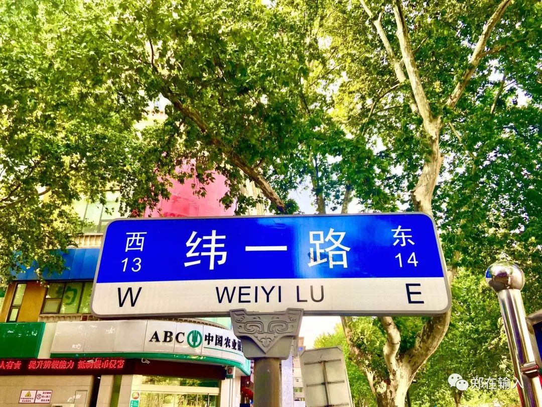 黄河路服装市场里有美人鱼？