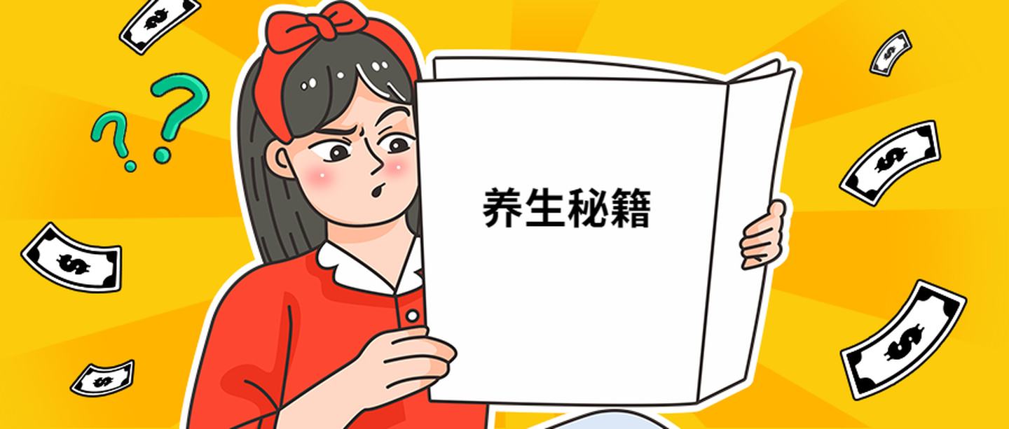 国内保健品品牌排行榜前十名,中国保健品排行前10名是哪家品牌