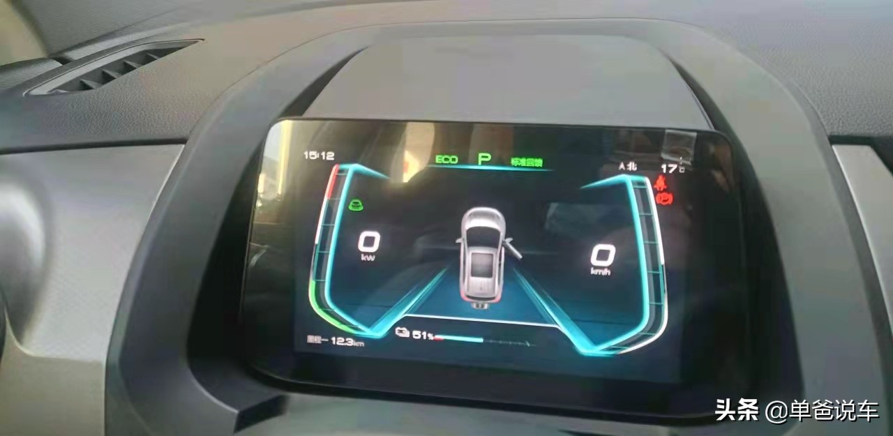 比亚迪元pro这款车怎么样,比亚迪元pro豪华型怎么样性价比