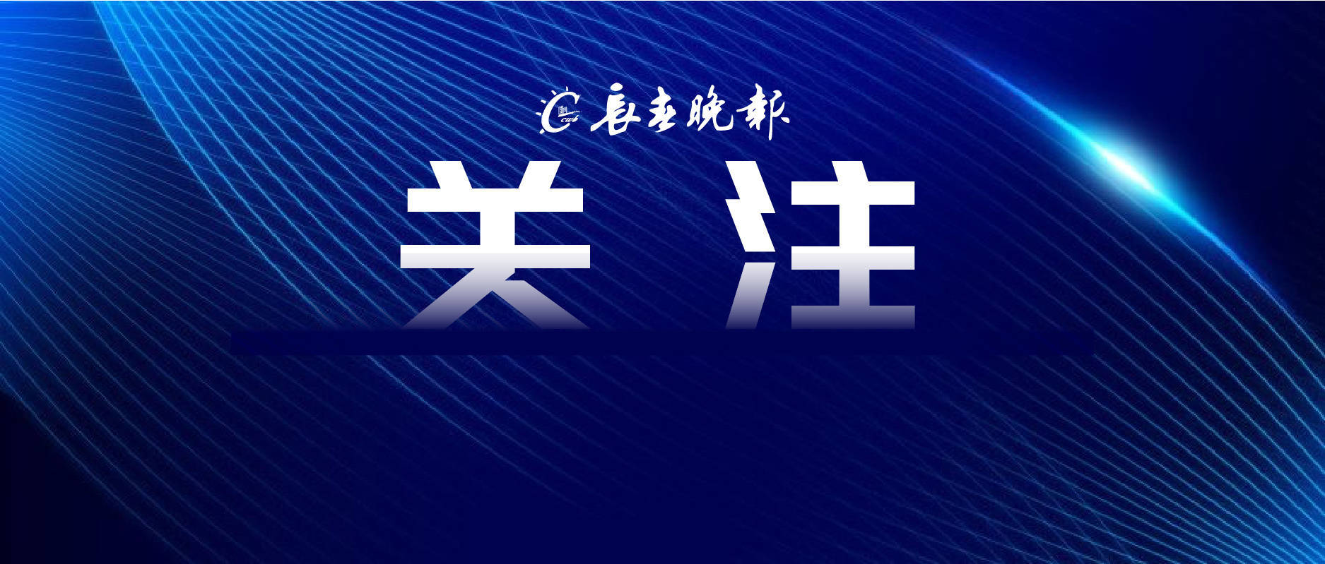 国有商业用房可以不竞价招租 (招租商业用房的具体做法)