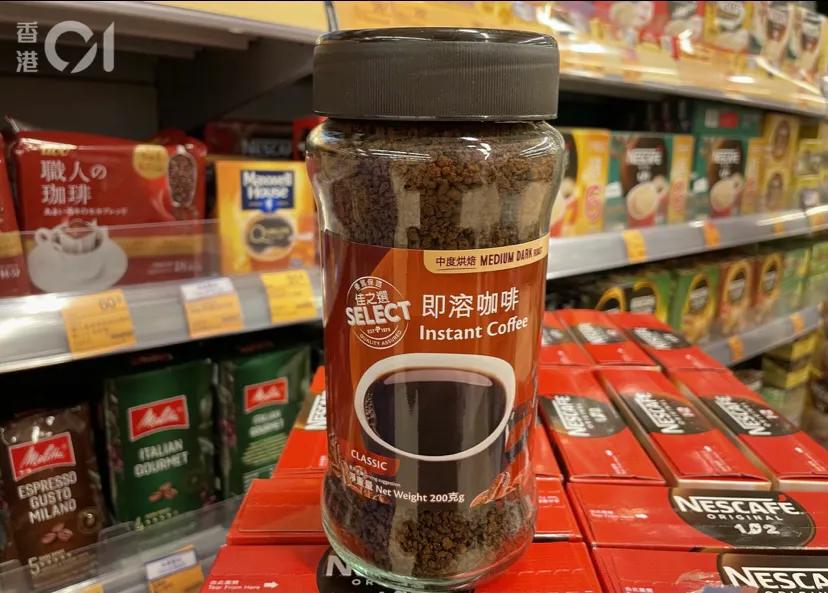 雀巢咖啡哪款不合格致癌物超标,雀巢咖啡被指致癌物超标哪一款