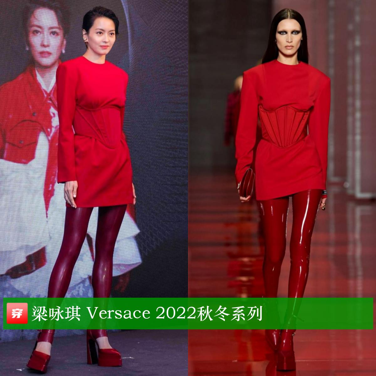 赵丽颖周笔畅,赵丽颖李宇春