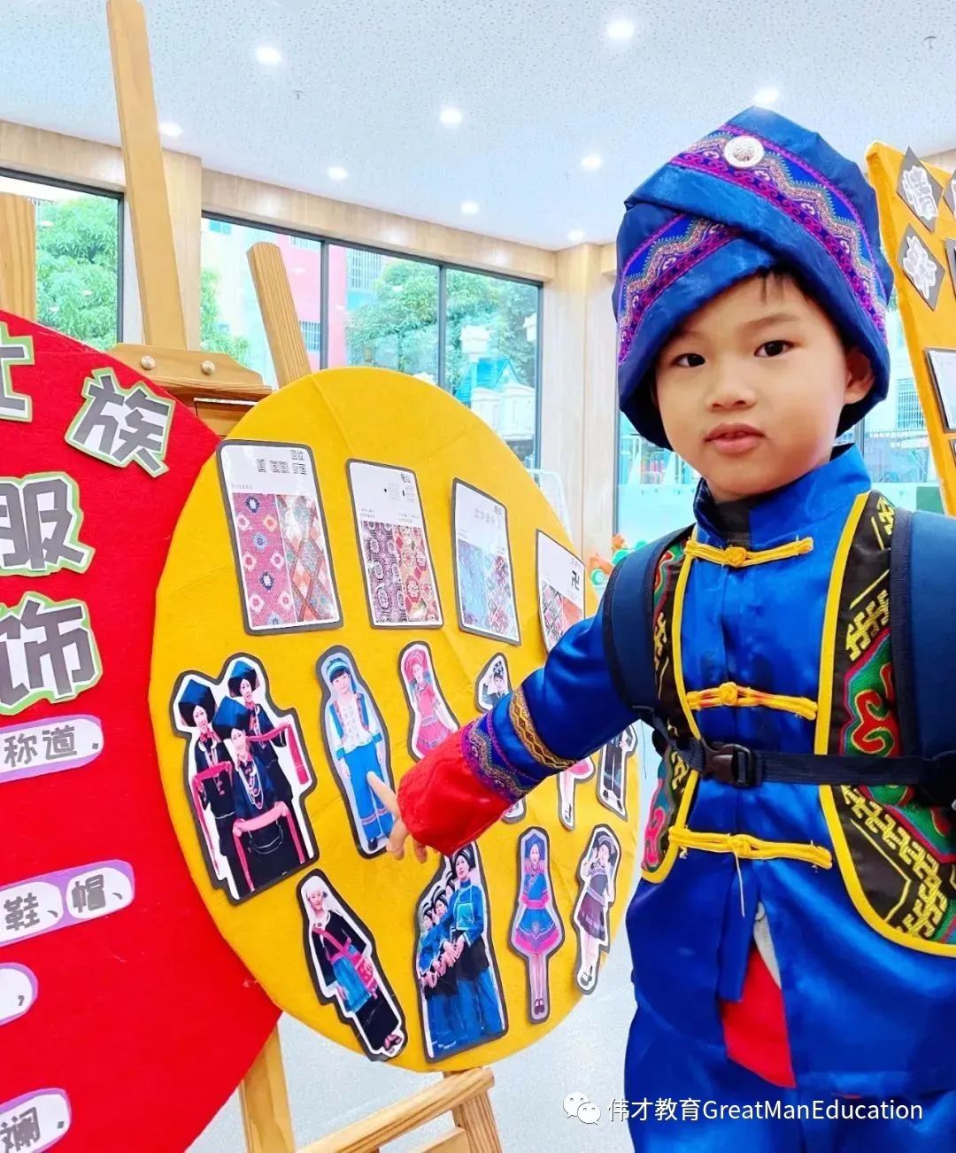 家长直呼“萌翻啦”,这个伟才幼儿园又“搞事情”